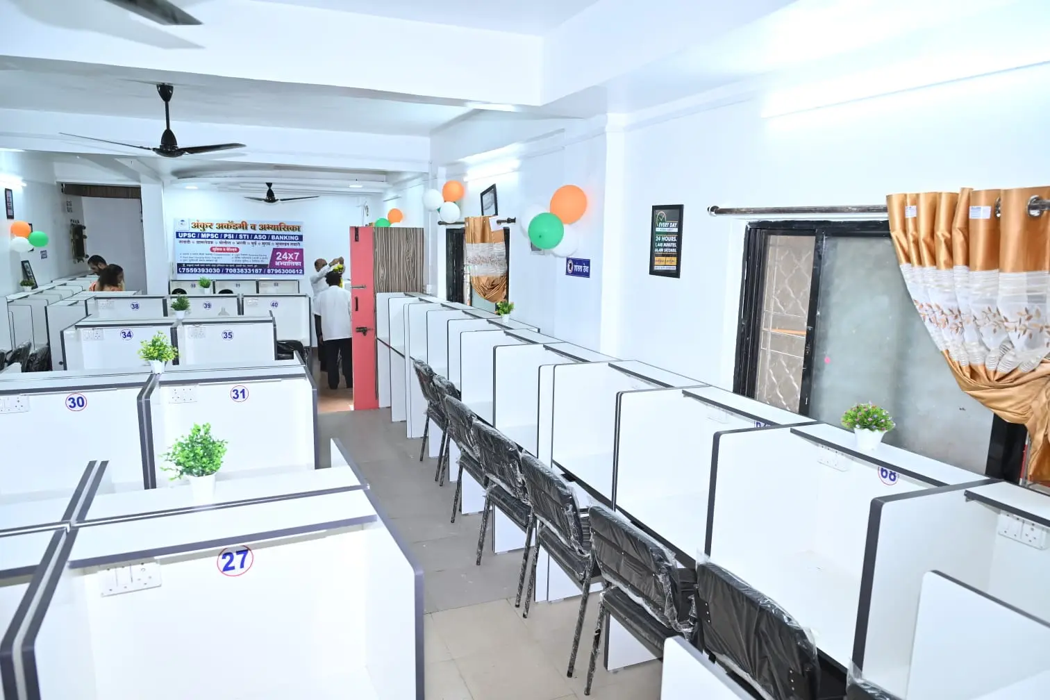 Ankur Study Room