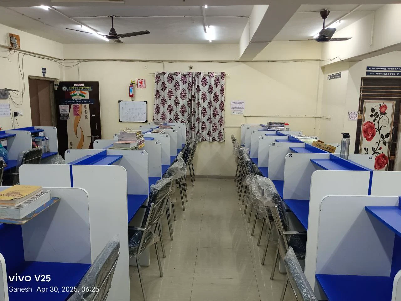 Prabodhan Library