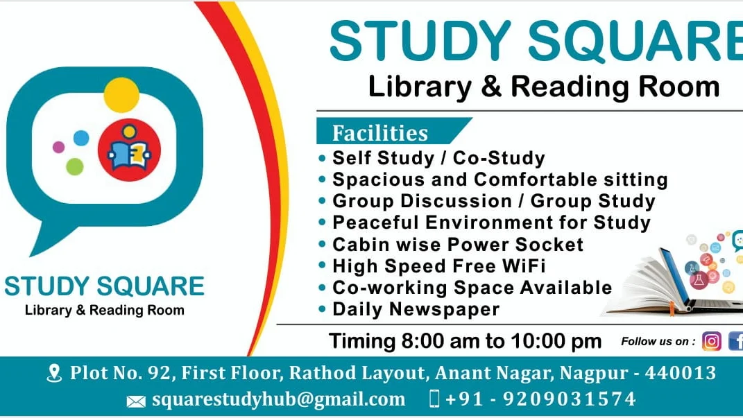 Study Square Reading Room And Library
