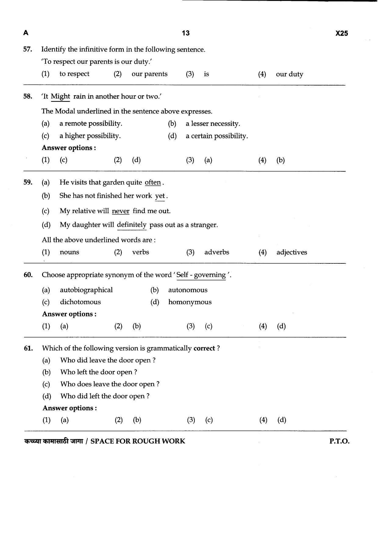 Advt. No. 015/2026 Bailiff cum Clerk in the office of the Sheriff of Mumbai, Group-C Competitive Examination 2026 - Paper No. 1 - Question Paper - Page 13