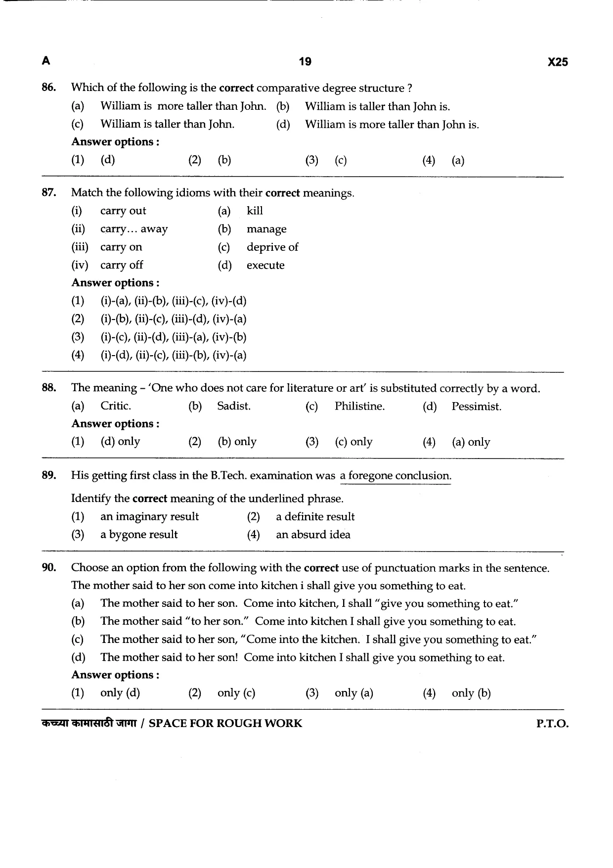 Advt. No. 015/2026 Bailiff cum Clerk in the office of the Sheriff of Mumbai, Group-C Competitive Examination 2026 - Paper No. 1 - Question Paper - Page 19