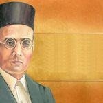 स्वातंत्र्यवीर विनायक दामोदर सावरकर