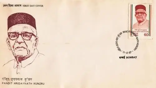 Pandit Hridaynath Kunzru