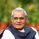 अटलबिहारी वाजपेयी भारताच्या पंतप्रधानपदी