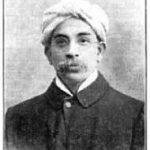 नारायण गणेश चंदावरकर