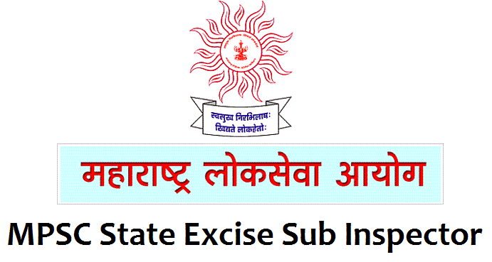 MPSC Excise Sub Inspector