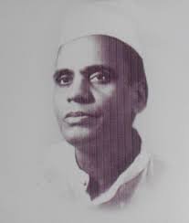 पांडुरंग सदाशिव साने ऊर्फ साने गुरूजी, बालसाहित्यिक, समाजवादी नेते आणि स्वातंत्र्य सैनिक.