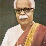 राष्ट्रकवी गोविंद पै