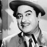 आभा￼सकुमार गांगुली तथा किशोर कुमार