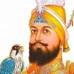 गुरू गोविंद सिंग