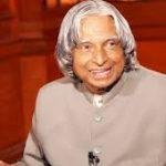 डॉ. ए. पी. जे. अब्दुल कलाम