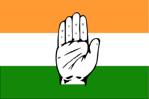 भारतीय राष्ट्रीय काँग्रेस