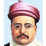 नामदार गोपाळ कृष्ण गोखले