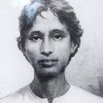 खुदिराम बोस
