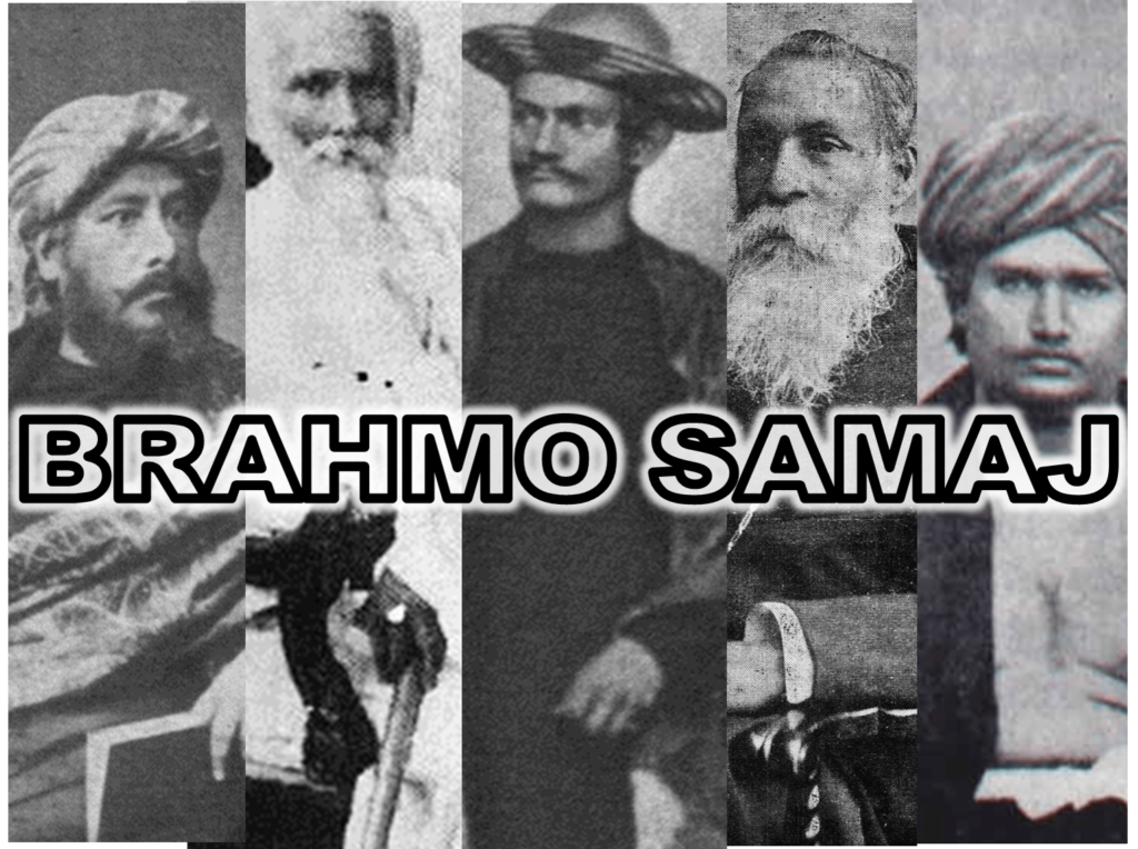 Brahmo-Samaj