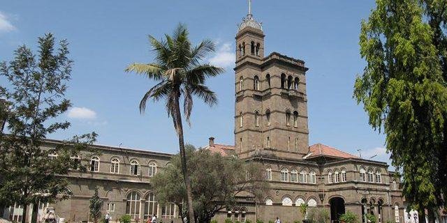 Pune University