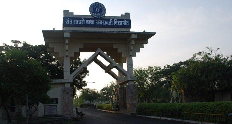 Sant Gadge Baba Amravati University