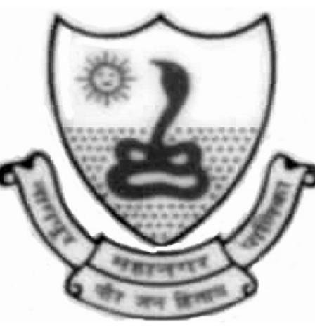 Seal of nagpur city