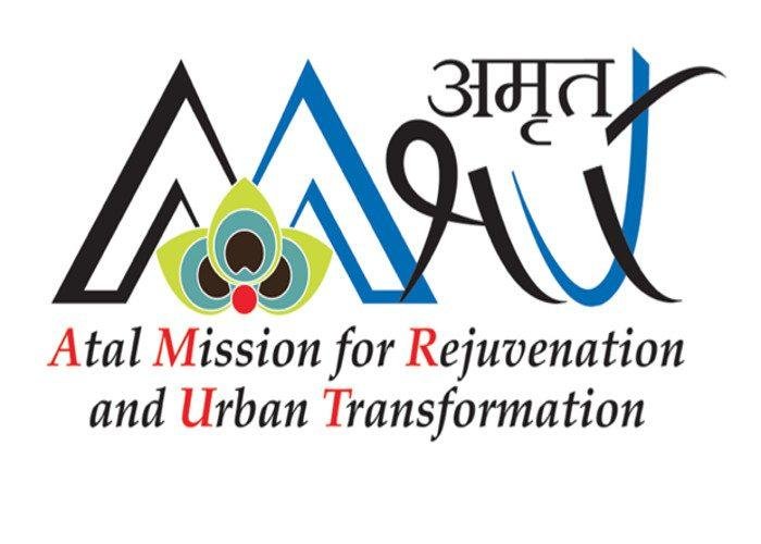 अमृत योजना