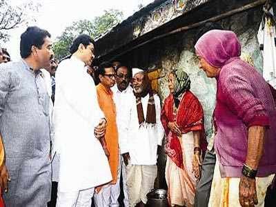 खावटी कर्ज योजना