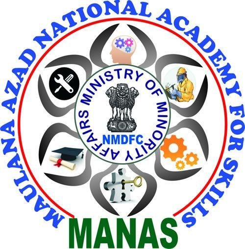 मौलाना आझाद नॅशनल ऍकॅडमी फॉर स्किल्स