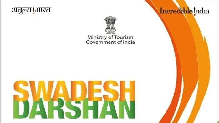 swadesh darshan scheme