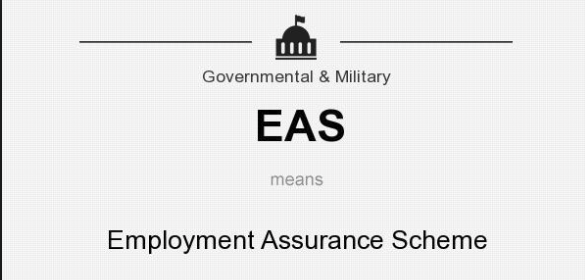 रोजगार आश्वासन योजना