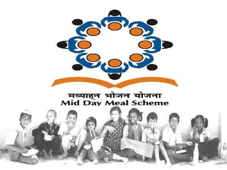 Midday Meal Scheme