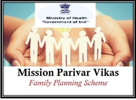Mission Parivar Vikas