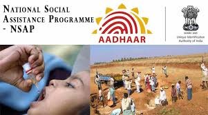 NATIONAL SOCIAL ASSISTANCE PROGRAMME