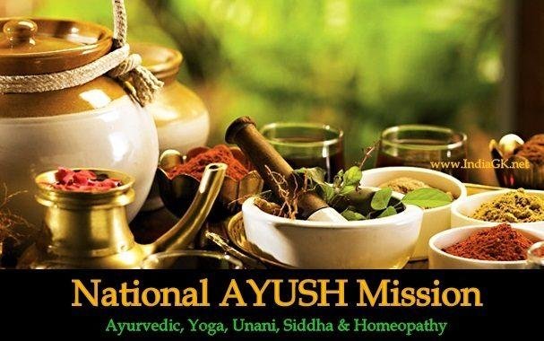 National_AYUSH_Mission