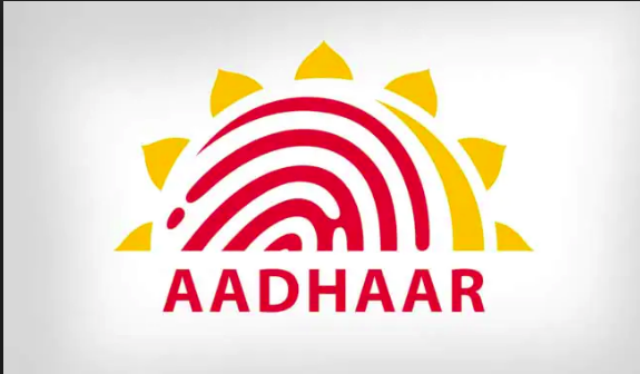 aadhar bill