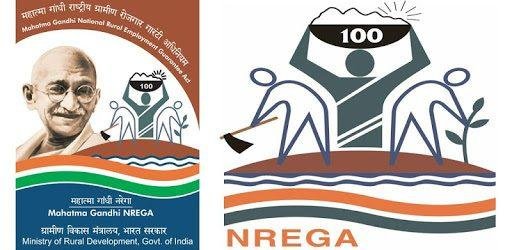 महात्मा गांधी राष्ट्रीय ग्रामीण रोजगार हमी योजना