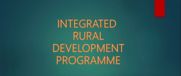 एकात्मिक ग्रामीण विकास कार्यक्रम