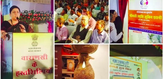 गुरु-शिष्य परंपरा परियोजना