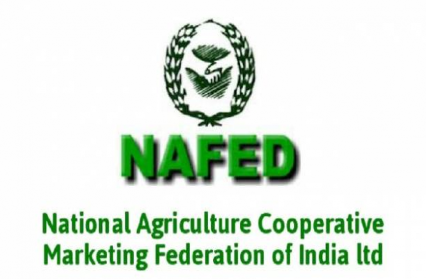 नाफेड