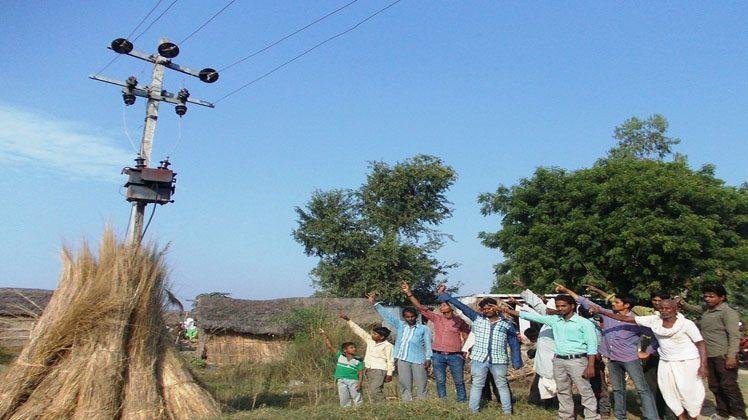 राजीव गांधी ग्रामीण विद्युतीकरण योजना