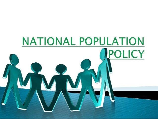 राष्ट्रीय लोकसंख्या धोरण
