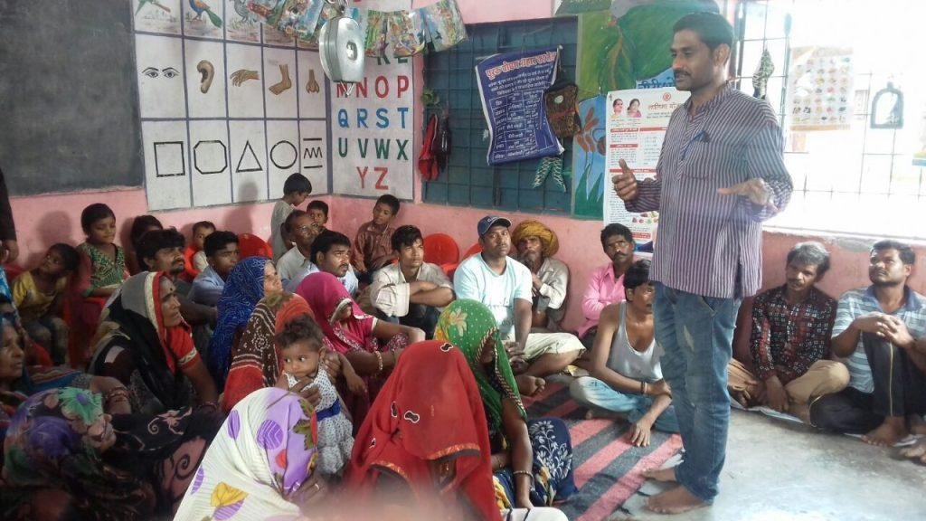 सामुदायिक विकास कार्यक्रम