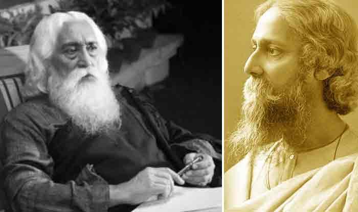 रवींद्रनाथ टैगोर साहित्य पुरस्कार