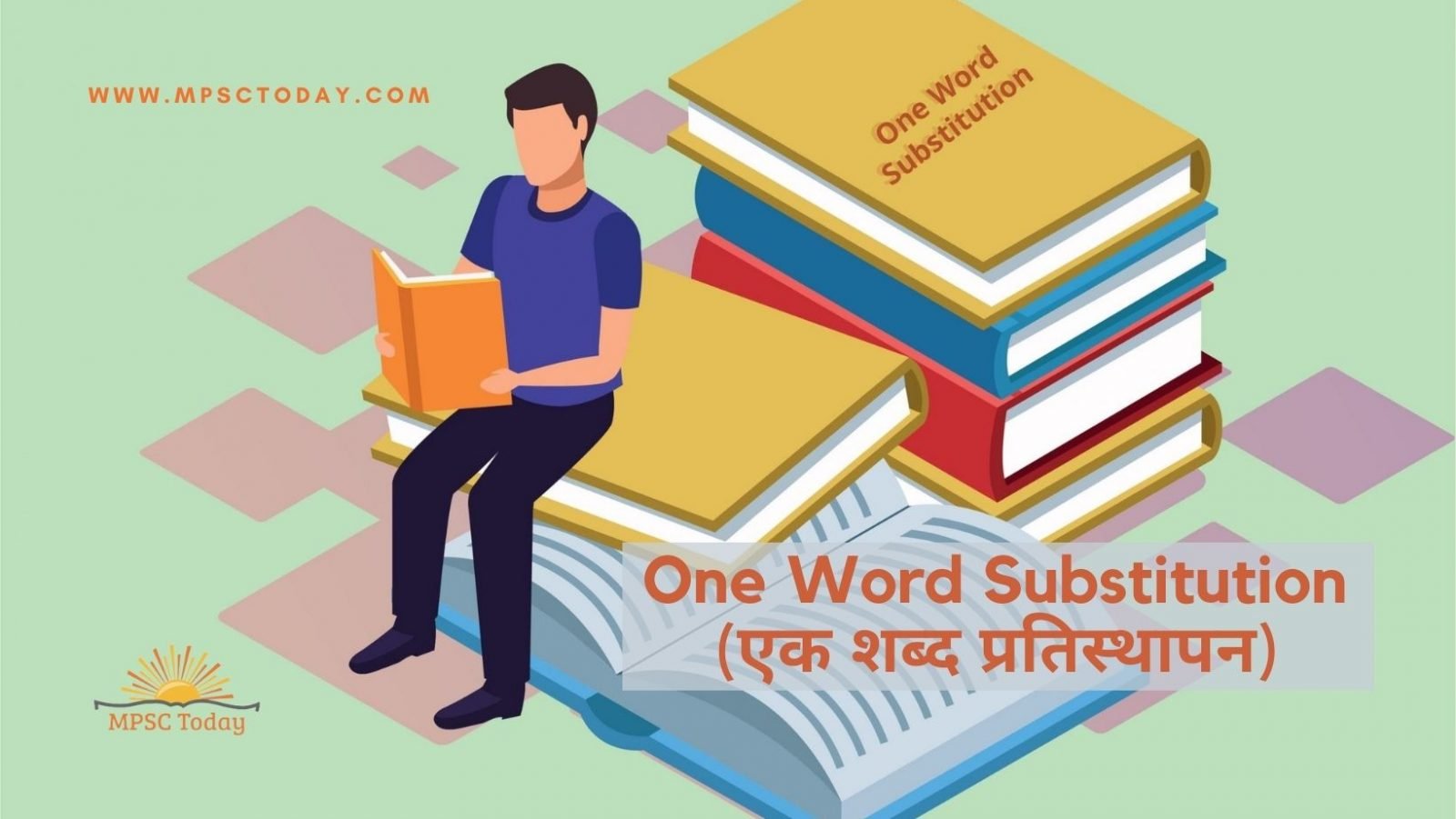 One Word Substitution (एक शब्द प्रतिस्थापन)