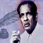 रघुपती सहाय ऊर्फ फिराक गोरखपुरी