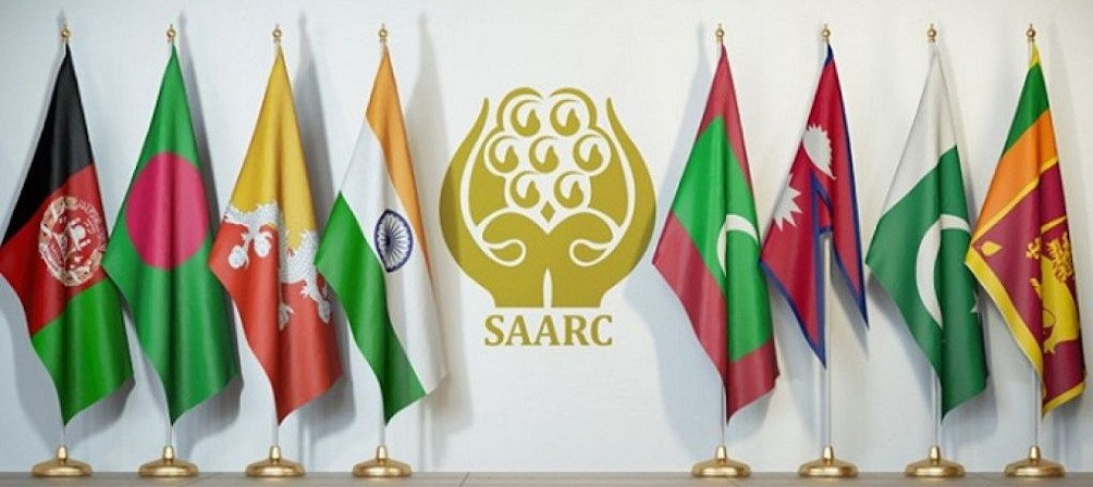 दक्षिण आशियाई प्रादेशिक सहकार संघटना (South Asian Association for Regional Cooperation (SAARC)