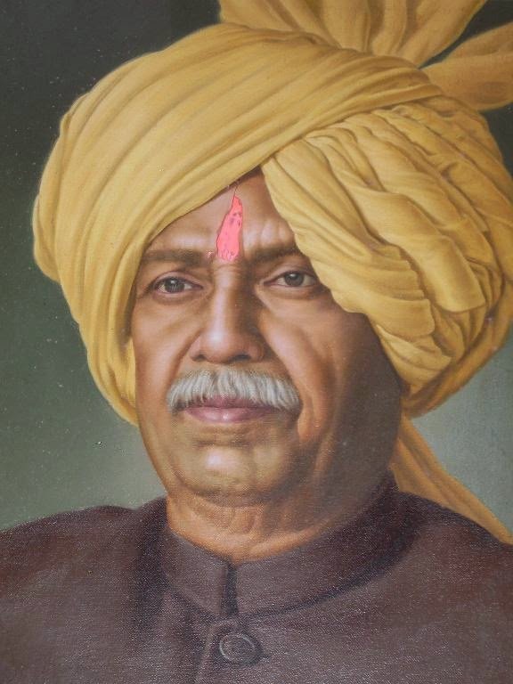 भास्करराव विठोजीराव जाधव Bhaskarrao Jadhav