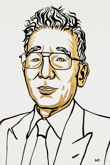 स्युकुरो मनाबे (Syukuro Manabe), Japan भौतिक शास्त्रातील नोबेल पुरस्कार २०२1