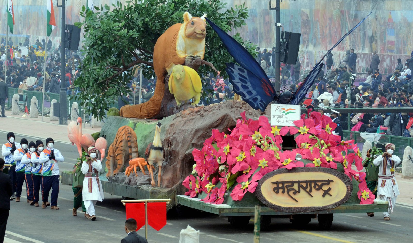 Republic Day tableau of Maharashtra 2022