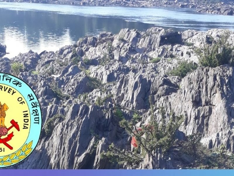 भारतातील पहिले जिओ पार्क