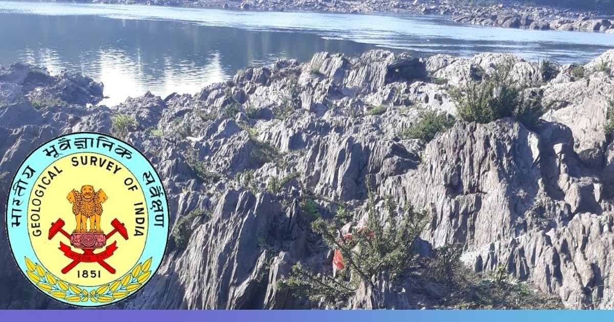 भारतातील पहिले जिओ पार्क