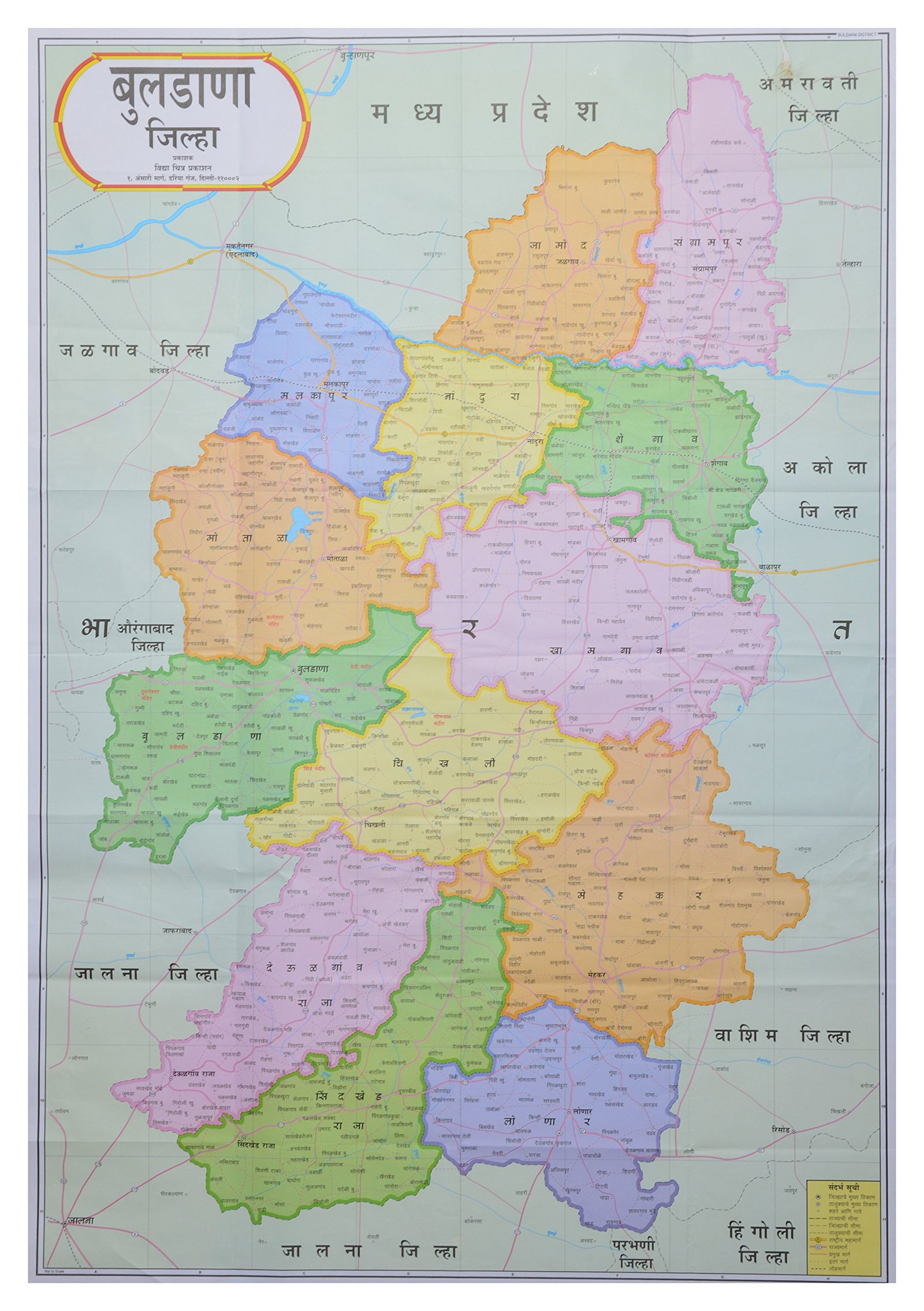 बुलढाणा जिल्हा नकाशा