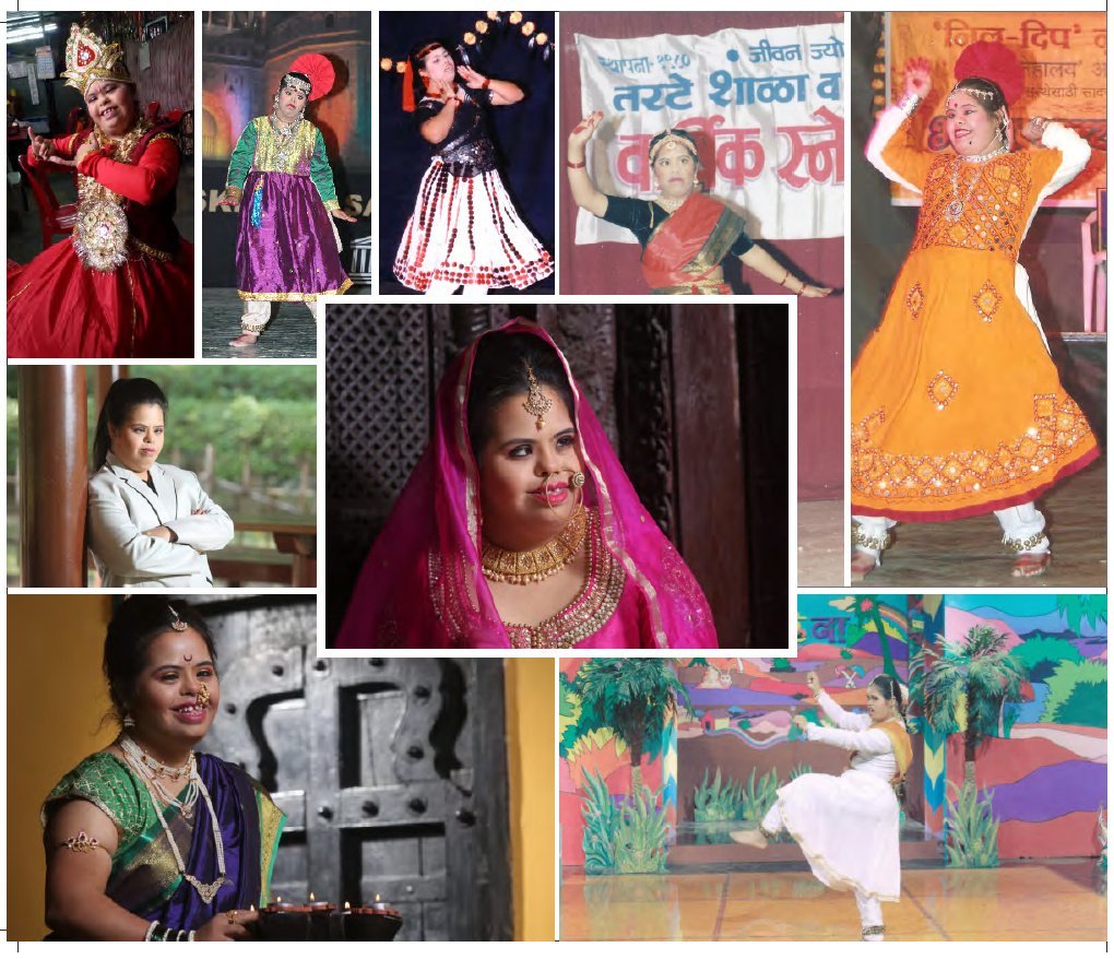 सायली नंदकिशोर आगवणे – विशेष सक्षम कथ्थक नृत्यांगना